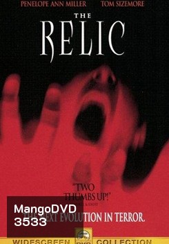 The Relic นรกเดินดิน