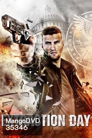 Extraction Day (2014) วันพิฆาต