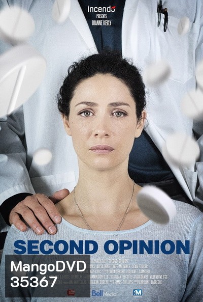 Second Opinion (2018) ความคิดเห็นที่สอง