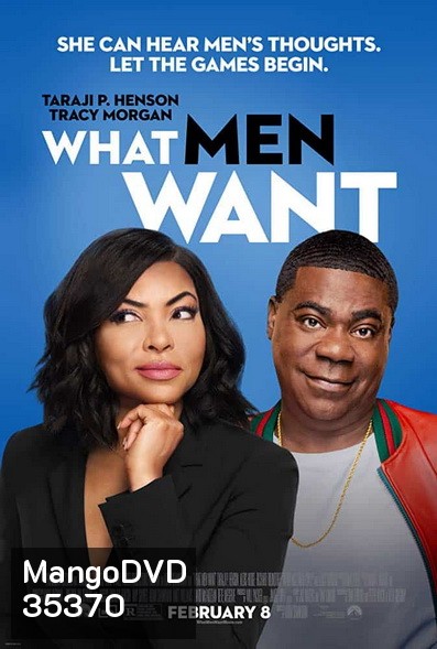 What Men Want (2019)