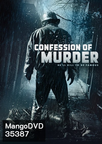 Confession Of Murder 2012