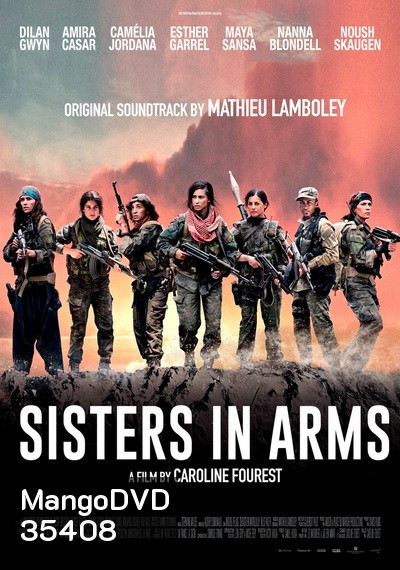 Sisters in Arms (2019)