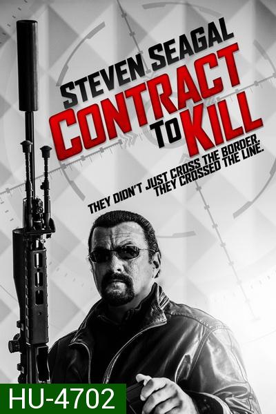 Contract to Kill 2016