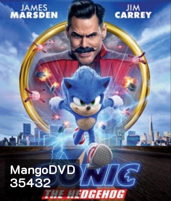 Sonic the Hedgehog (2020) โซนิค เดอะ เฮดจ์ฮ็อก
