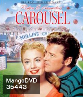 Carousel (1956)