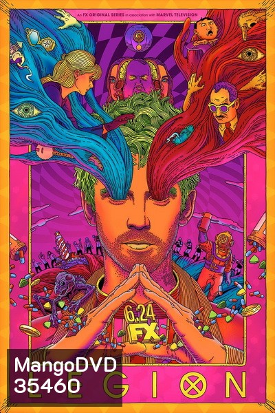LEGION Season 3 (EP.1-EP.8 จบ)