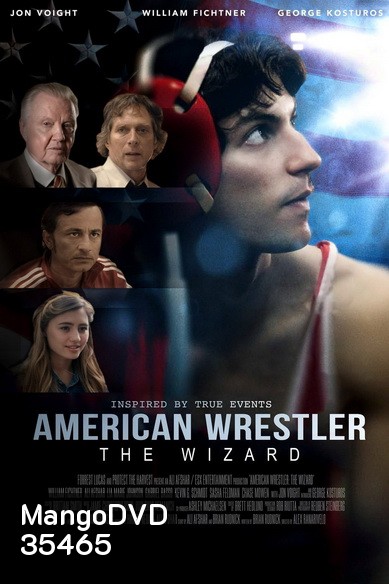 American Wrestler The Wizard (2016) ไอ้พ่อมด นักมวยปล้ำอเมริกัน