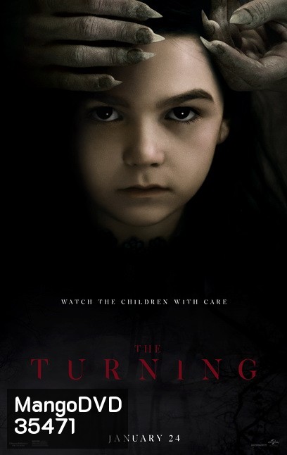 The Turning (2020) ขวัญหาย