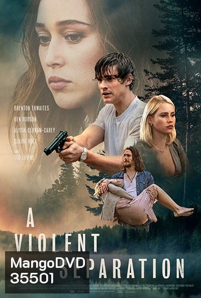A VIOLENT SEPARATION (2019) ปิดบังการฆาตกรรม
