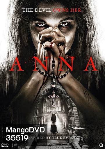 THE FAITH OF ANNA WATERS (2016) แอนนา วอร์เทอร์ส กำเนิดอำมหิต
