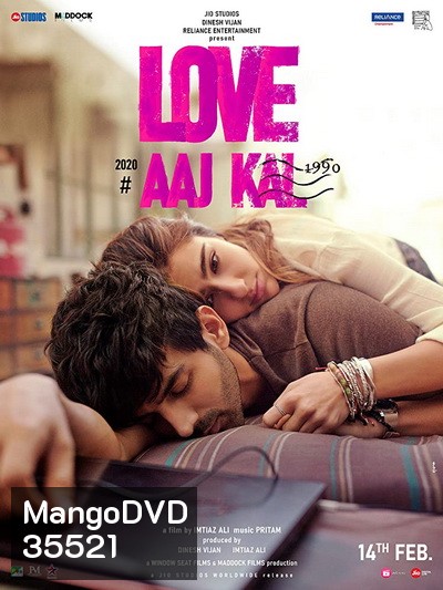 Love Aaj Kal (2020) เวลากับความรัก 2