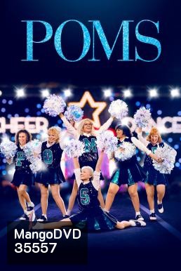 Poms (2019)