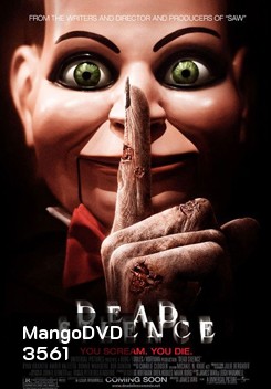 Dead Silence อาถรรพ์ผีใบ้
