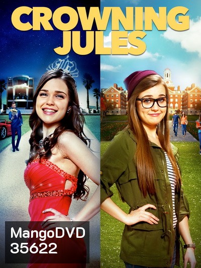 Crowning Jules (2017)
