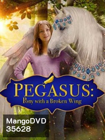 Pegasus: Pony with a Broken Wing (2019)