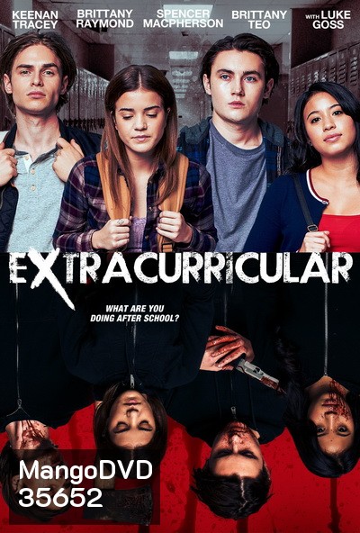 Extracurricular (2018)