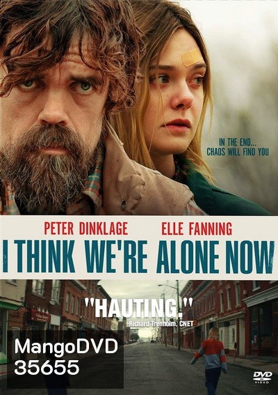 I Think We're Alone Now 2018