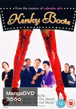 KINKY BOOTS จับหัวใจมาใส่เกือก
