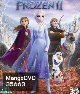 Frozen 2 (2019) ผจญภัยปริศนาราชินีหิมะ 3D