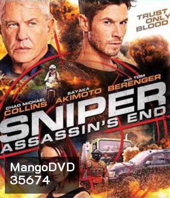 Sniper: Assassin's End (2020) สไนเปอร์: จุดจบนักล่า