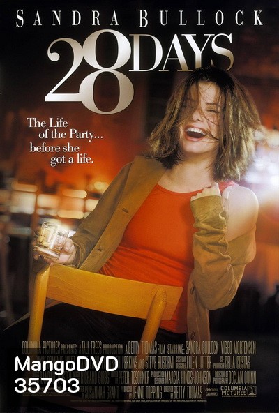 28 Days (2000) 28 วัน ให้ฉันเป็นฉันเอง
