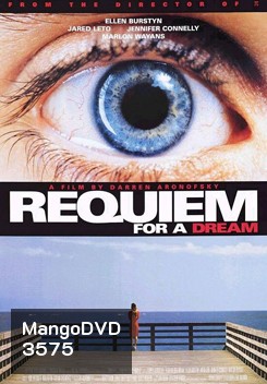 Requiem for a Dream