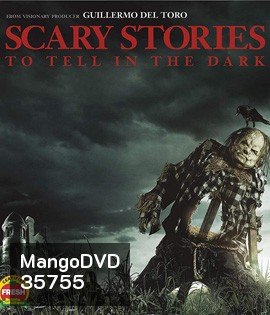 Scary Stories to Tell in the Dark (2019) คืนนี้มีสยอง
