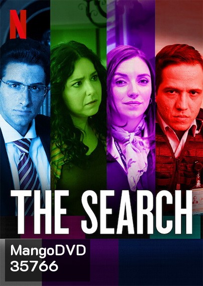 The Search ( ep 1-6 )