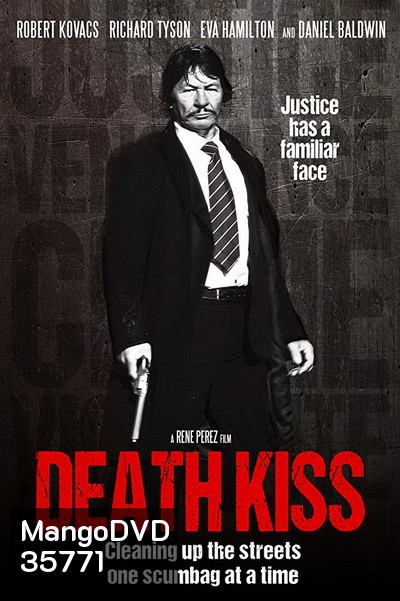 Death Kiss (2018) จูบแห่งความตาย