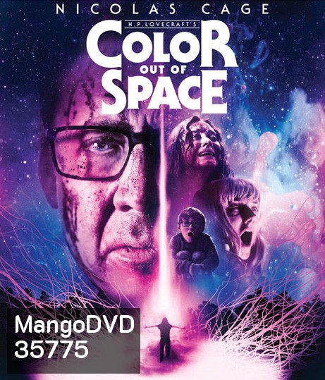 Color Out of Space (2019)
