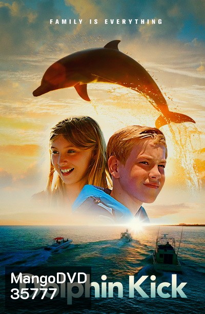 Dolphin Kick 2019