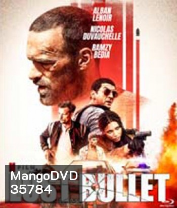 Lost Bullet (2020) แรงทะลุกระสุน