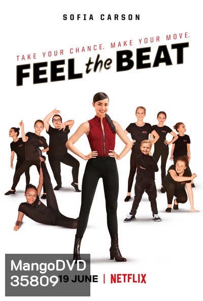 Feel The Beat (2020) ขาแดนซ์วัยใส