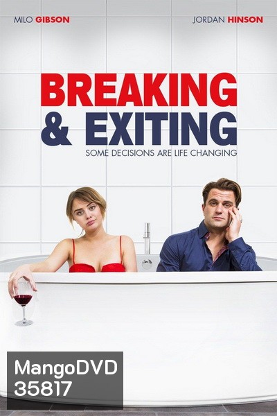 Breaking & Exiting คู่เพี้ยน สุดพัง