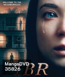 1BR (2019)