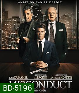 Misconduct (2016) 