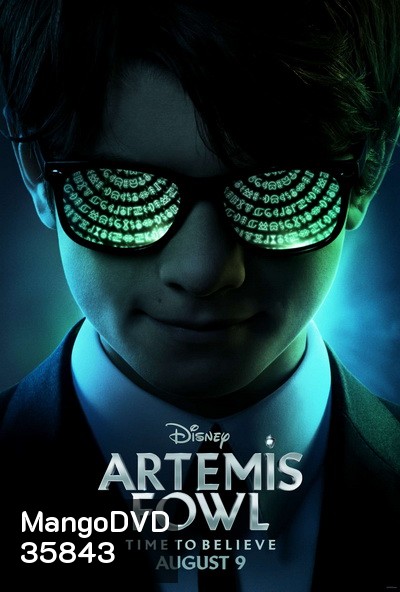 Artemis Fowl (2020) ผจญภัยสายลับใต้พิภพ / อาร์ทิมิส ฟาวล์