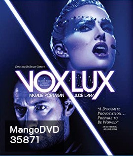 Vox Lux (2018) เกิดมาเพื่อร้องเพลง