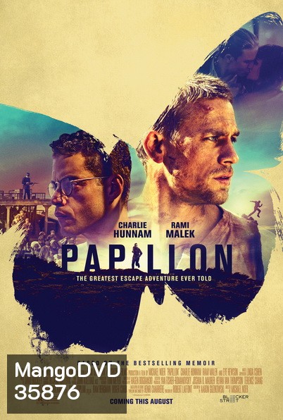 Papillon (2017) ปาปิยอง หนีตายเเดนดิบ