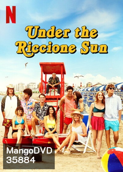 Under the Riccione Sun [2020] วางหัวใจใต้แสงตะวัน