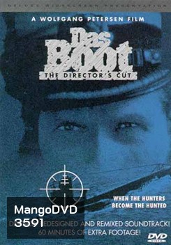 Das Boot U96 นรกใต้สมุทร