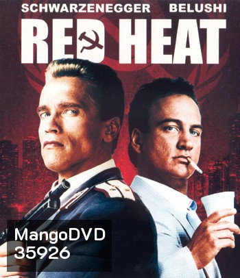 4K - Red Heat (1988) คนแดงเดือด - แผ่นหนัง 4K UHD