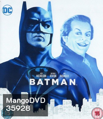4K - Batman (1989) บุรุษรัตติกาล - แผ่นหนัง 4K UHD