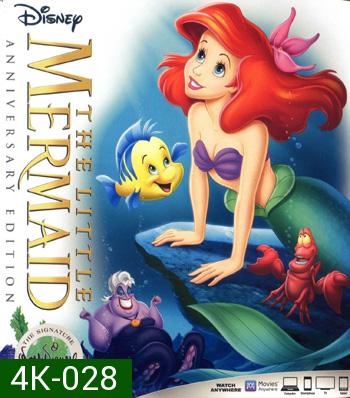 4K - The Little Mermaid (1989) - แผ่นหนัง 4K UHD