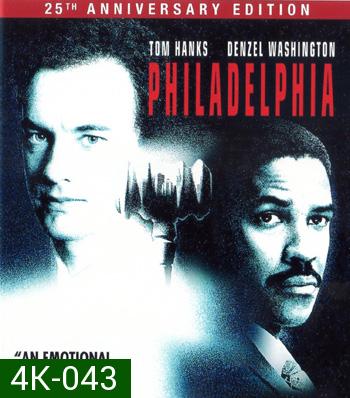 4K - Philadelphia (1993) - แผ่นหนัง 4K UHD