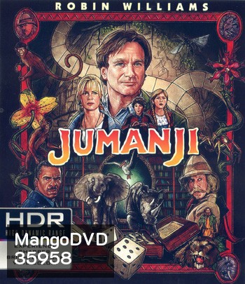 4K - Jumanji (1995) - แผ่นหนัง 4K UHD