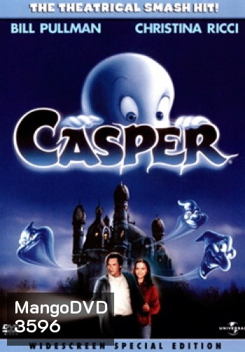 Casper แคสเปอร์ ใครว่าโลกนี้ไม่มีผี