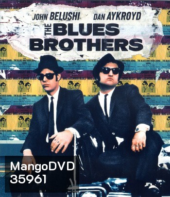 4K - The Blues Brothers (1980) 2 กวนผู้ยิ่งใหญ่ - แผ่นหนัง 4K UHD