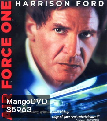 4K - Air Force One (1997) - แผ่นหนัง 4K UHD