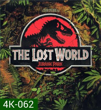 4K - The Lost World: Jurassic Park (1997) - แผ่นหนัง 4K UHD